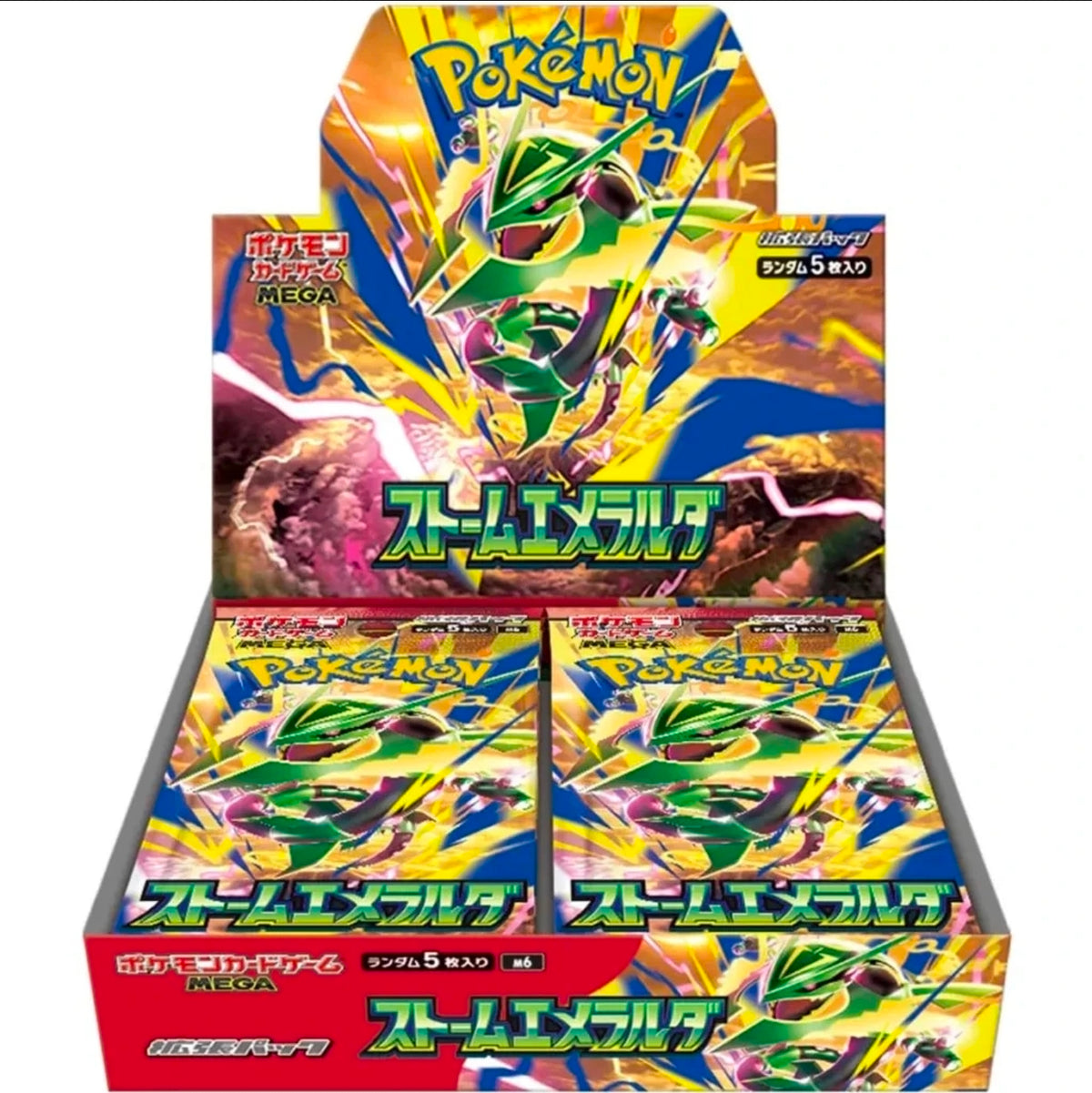 [PRE ORDER] Pokemon Card Game MEGA Expansion Pack Storm Emerald Box