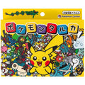 Pokemon Center Taruka  Japanese Playing Cards Karuta Japan 2025