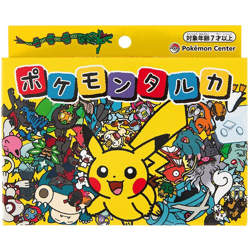 Pokemon Center Taruka  Japanese Playing Cards Karuta Japan 2025